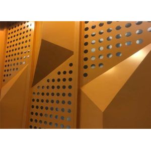 Buy cheap 1.6mm Aluminum Punching Hotel Perforated Metal Mesh from wholesalers