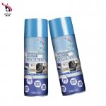 Buy cheap 450ML Multifunctional Household Cleaner Spray Universal Car Cleaning Compressed Air Duster Of 152A Gas from wholesalers