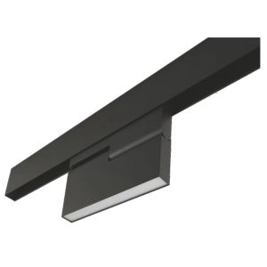 Buy cheap Suspended recessed 3000K 20W DC24V LED Magnetic Track Light from wholesalers