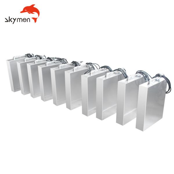 Buy cheap JP-1036I 1800W Immersible Ultrasonic Transducer Box Stainless Steel Waterproof from wholesalers