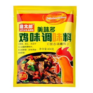 Buy cheap ODM Chicken Essence Seasoning Flavoring Powder Fresh Taste 454g product