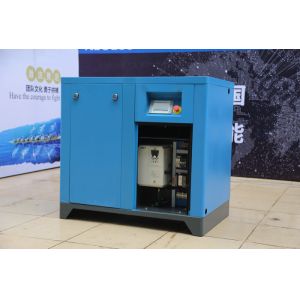 Screw Type Air Compressor Energy Saving Energy Saving 8bar 10bar 13bar