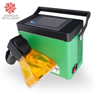 Buy cheap 20W Small Integrated Laser Marking Machine EZCAD Control Handheld from wholesalers