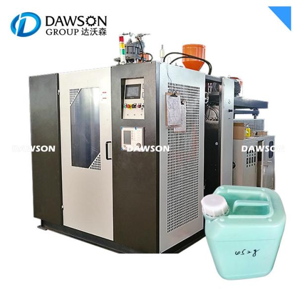 10L 270KN 8.3T HDPE Jerry Can Blow Molding Machine