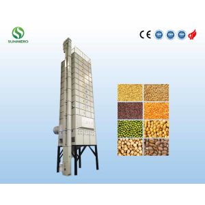 Buy cheap 22T Mechanical Recirculating Grain Dryer For Cereal Processing Plant product