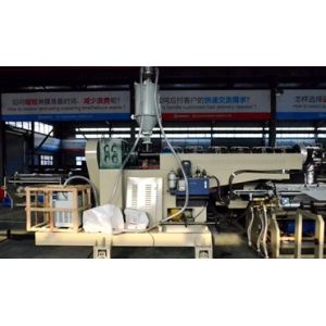 Buy cheap High Speed Coating Non Woven Lamination Machine With CE Certification from wholesalers