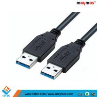 Buy cheap usb extension cable product