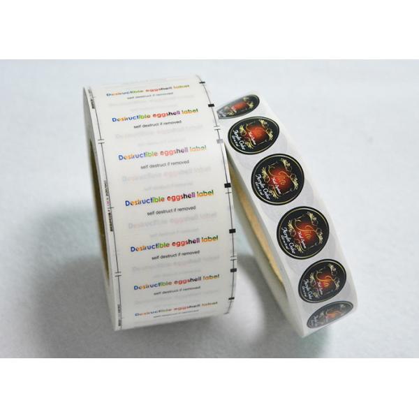 Transparent Self Adhesive Blank Eggshell Stickers Blue Background With Black