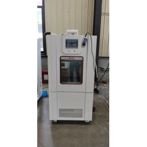 Buy cheap Programmable Environmental Test Chambers With Temperature Range-70C To +150°C from wholesalers