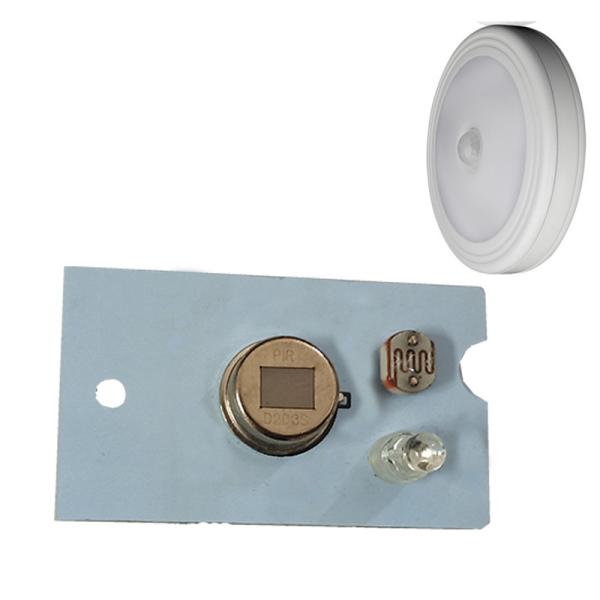 MOS Tube DC4.5V 0.5W 30uA Induction Circuit Board