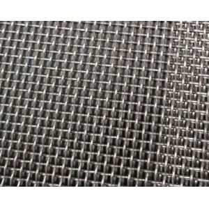 Buy cheap Galvanized Iron Crimped Woven Metal Wire Mesh Pvc Coated Durable For Fence Panel from wholesalers