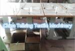 Buy cheap China good quality coiling machine factory tellsing for ribbon,elastic webbing,belt plant from wholesalers