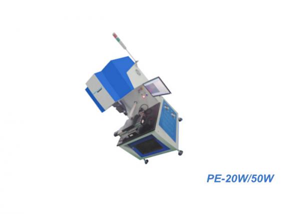 Buy cheap Full Steel 350×350mm Large-Format Laser Integrated Engraving Machine from wholesalers