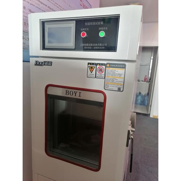 Buy cheap Environmental Programmable Climate Test Chambers Overload Protection from wholesalers