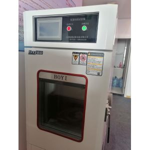 Buy cheap Environmental Programmable Climate Test Chambers Overload Protection from wholesalers