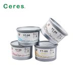 Buy cheap CMYK Melamine High Temperature Ink Offset Printing Solvent Based Ink 1kg Can from wholesalers
