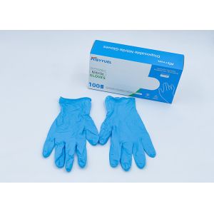 Buy cheap Customizable Nitrile Gloves Disposable Powder-Free Gloves With High Quality from wholesalers