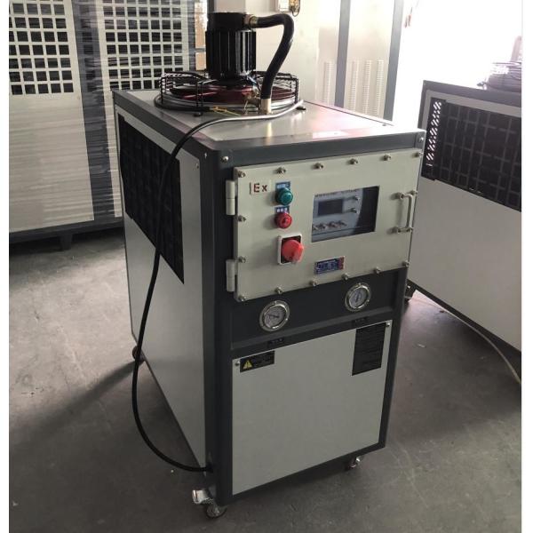 Quality JLSF-3AD Explosion Proof Water Chiller , Industrial Scroll Chiller Multifunction for sale