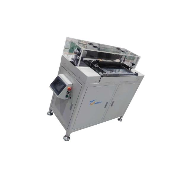 Buy cheap Direct Factory Supply of High-Quality Edge Cutting Machines from wholesalers