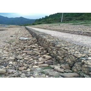 ISO9001 River Control 6X2X0.3m PVC Coated Gabion Box