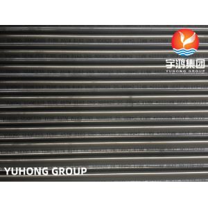 Buy cheap ASTM SB163 UNS N08825 Seamless Condenser Nickel Alloy Pipe from wholesalers