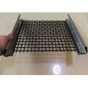 Buy cheap Plain Weave Aperture 0.5mm Galvanized Crimped Wire Mesh from wholesalers