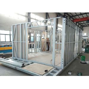 Buy cheap Prefab Mobile Homes New Manufactured Homes For Granny Flat from wholesalers