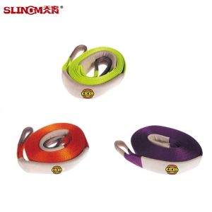 Buy cheap Dia 75mm 4x4 3m Nylon Car Tow Recovery Snatch Strap from wholesalers
