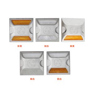 High Visible Cat'S Eye Aluminum Road Stud Reflective for Road Warning