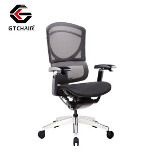 Buy cheap Ergonomic Project Office Chair Adjustable Lumbar Support Swivel Mesh from wholesalers