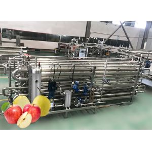 Stable UHT Sterilizer Machine Vacuum Pasteurization Apple Processing Equipment