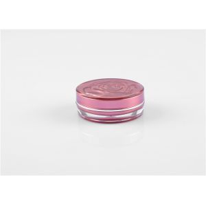 Buy cheap 50ml 100ml Cosmetic Cream Containers , Empty Small Facial Acrylic Cream Jar from wholesalers
