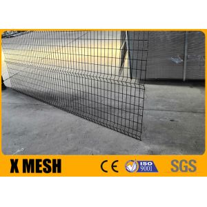 Buy cheap Eco Friendly 8mm Metal Mesh Fencing from wholesalers