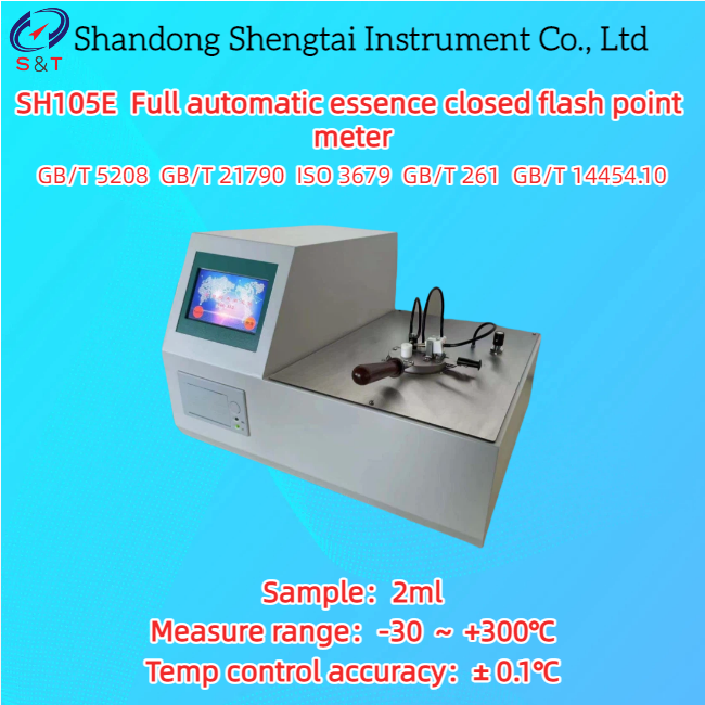 Buy cheap Full Automatic Essence Closed Flash Point Meter Electronic Ignition RT ～ +300℃ ISO 3679 from wholesalers