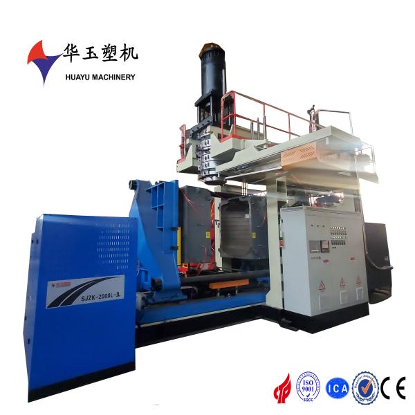 Buy cheap 3000L 8-Layer Large High-Speed Water Tank Blow Molding Machine with Rapid Cooling System from wholesalers