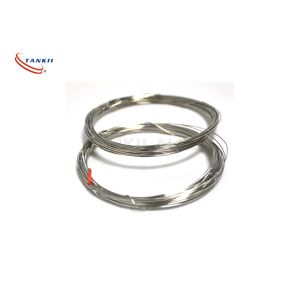 Buy cheap Solid Conductor Thermocouple Compensating Cable Bright Surface OEM from wholesalers