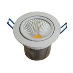 Buy cheap 5/7/9/12w CREE Led Cob Downlight, led ceiling light from wholesalers
