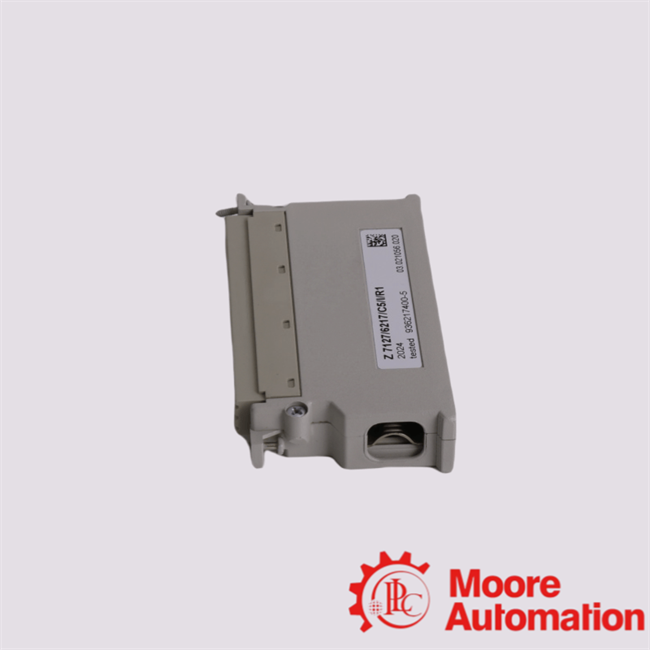 Z7127 HIMA analog input module