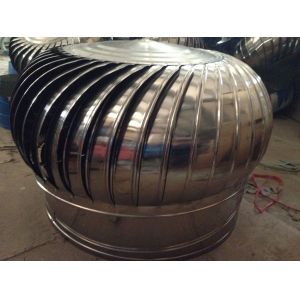 Buy cheap 6'' Aluminum alloy air Heat Exchanger from wholesalers