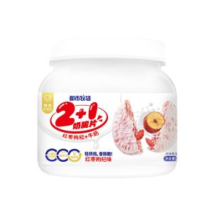 Buy cheap Seaweed Cereal Chewy Shape Milk Crisps Candy Dairy Allergen Origin Chewy Milk Candy from wholesalers