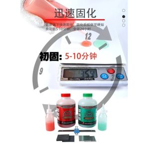 Buy cheap Fast Curing 4 Minute Kwik-Set Modified Acrylic Adhesive AB Glue with 5-10 Minute Initial Curing and 24 Hour Full Cure from wholesalers