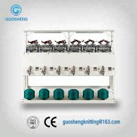 Buy cheap Three Phase Auto Wool Yarn Bobbin Winding Machines product