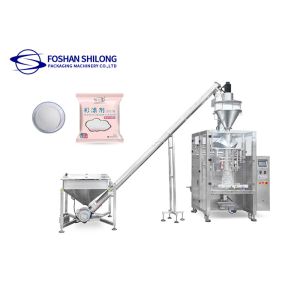 Shilong Full Automatic Powder Pouch Packing Machine 50bags/minute
