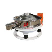 China Double Motor Vibro Screen Separator Direct Discharging SUS304 / 316 Material for sale