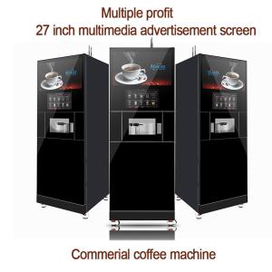 Buy cheap Adjustable Temperature And Texture Floor Standing Coffee Machine With Built-in Water Filter And Android Operating System from wholesalers