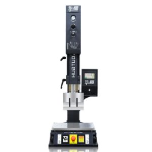 Buy cheap Ultrasonic plastic welder welding machine for PSA grading card slab coins case from wholesalers