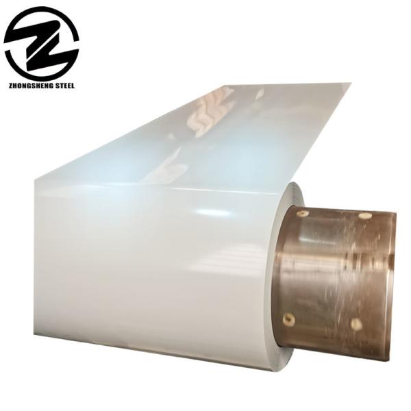 Buy cheap Cutting Sheets Prepainted PPGI RAL9003 Color Coated Steel Sheet PPGL Coil at Standards with BIS Certificate from wholesalers