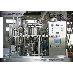 Buy cheap High Speed Drinks Auxiliary Apparatus And Equipment Beverage Mixing Machine from wholesalers