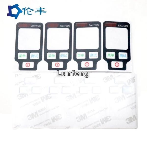Quality Custom PET PC PVC Membrane Graphic Overlay Panel For Alcohol Tester for sale