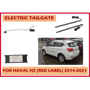 Haval H2 (Red Label/Black Label) Automatic Trunk Opener and Closer Operating the